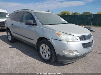 CHEVROLET TRAVERSE 2011