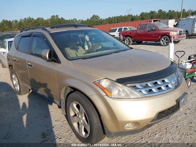 NISSAN MURANO 2003
