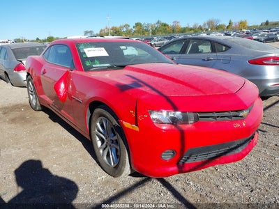 CHEVROLET CAMARO 2014