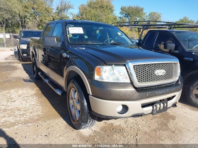 FORD F-150 2008