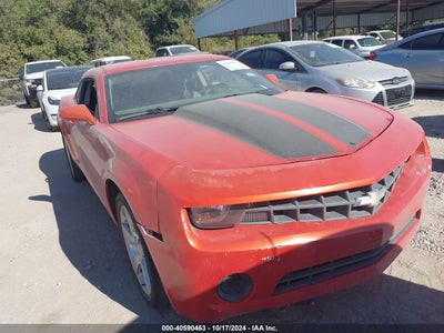 CHEVROLET CAMARO 2010