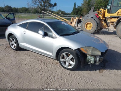 MITSUBISHI ECLIPSE 2007