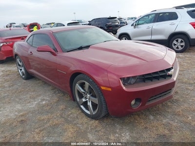 CHEVROLET CAMARO 2011