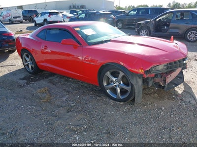 CHEVROLET CAMARO 2013
