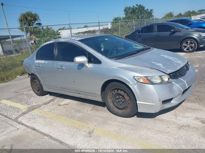 HONDA CIVIC 2009