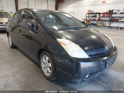 TOYOTA PRIUS 2005