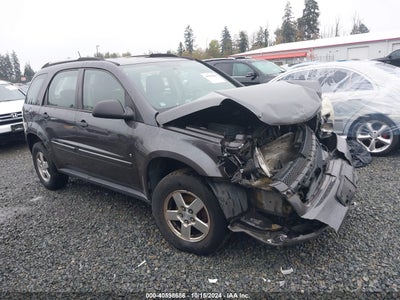 CHEVROLET EQUINOX 2008