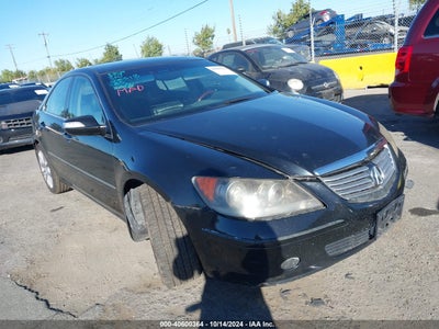 ACURA 200 2005