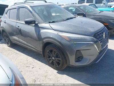 NISSAN KICKS 2021