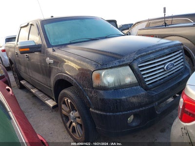 FORD F-150 2007