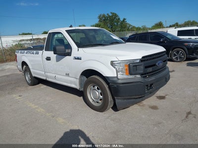 FORD F-150 2020