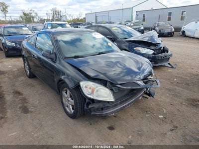PONTIAC G5 2009