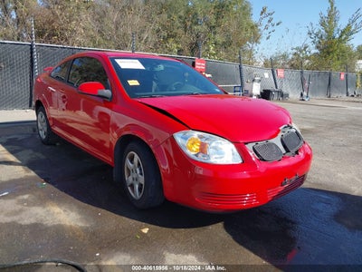 PONTIAC G5 2009