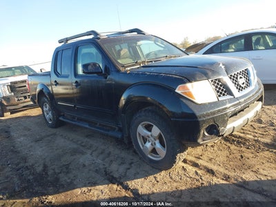NISSAN FRONTIER 2008