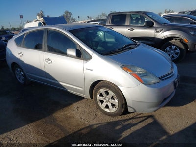 TOYOTA PRIUS 2007