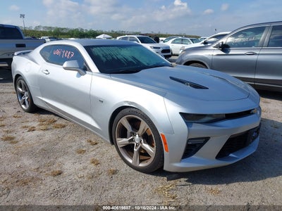 CHEVROLET CAMARO 2017