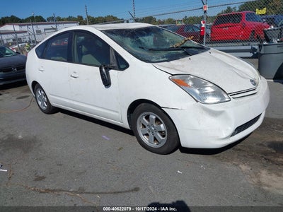 TOYOTA PRIUS 2005