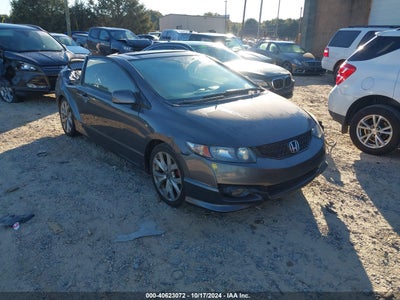 HONDA CIVIC 2011