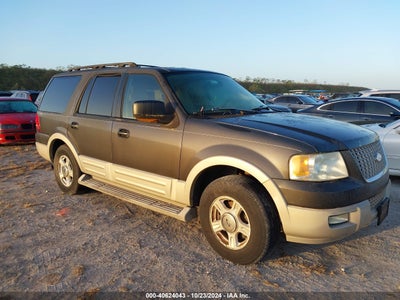 FORD EXPEDITION 2005