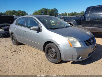 NISSAN SENTRA 2008