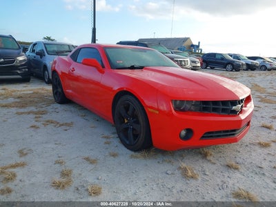 CHEVROLET CAMARO 2012