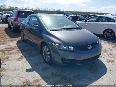 HONDA CIVIC 2010