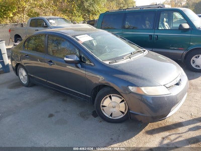 HONDA CIVIC HYBRID 2007