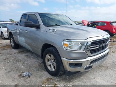RAM 1500 2020