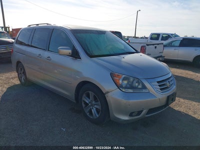 HONDA ODYSSEY 2008