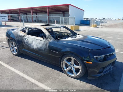 CHEVROLET CAMARO 2015