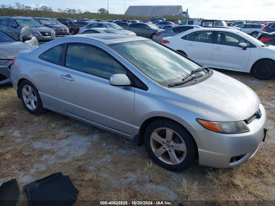 HONDA CIVIC 2007