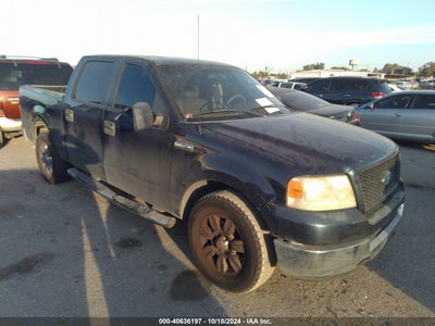 FORD F-150 2005