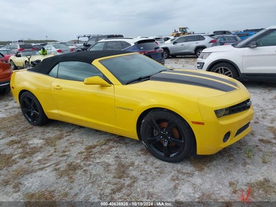 CHEVROLET CAMARO 2012