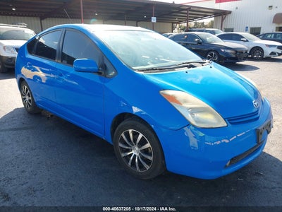 TOYOTA PRIUS 2005