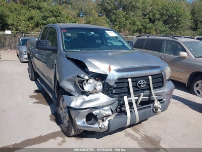 TOYOTA TUNDRA 2008