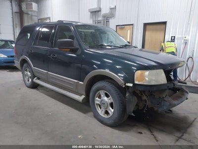FORD EXPEDITION 2004