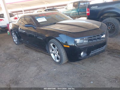 CHEVROLET CAMARO 2013
