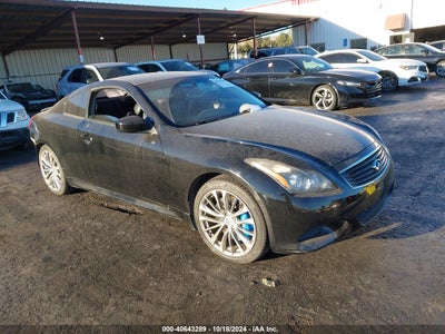 INFINITI G37 2008