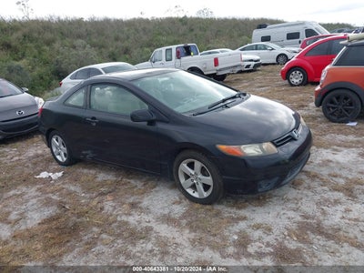 HONDA CIVIC 2006