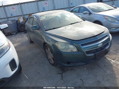 CHEVROLET MALIBU 2009