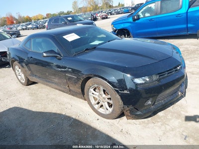 CHEVROLET CAMARO 2014