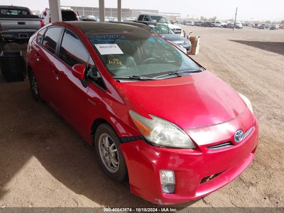 TOYOTA PRIUS 2011
