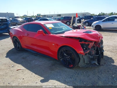 CHEVROLET CAMARO 2020