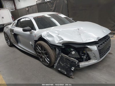 AUDI R8 2012