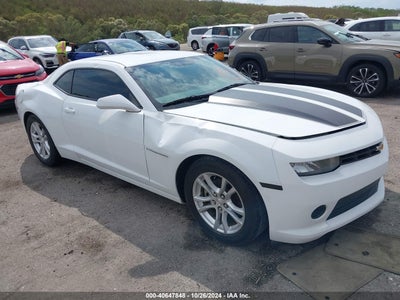 CHEVROLET CAMARO 2014