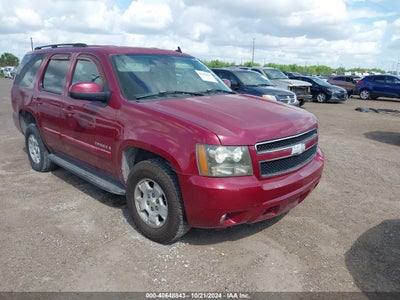CHEVROLET TAHOE 2007