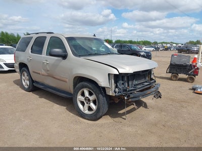 CHEVROLET TAHOE 2007