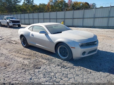 CHEVROLET CAMARO 2013