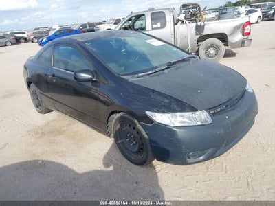 HONDA CIVIC 2007