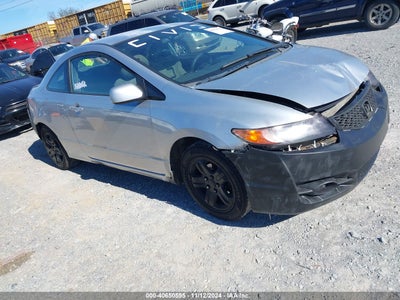 HONDA CIVIC 2009
